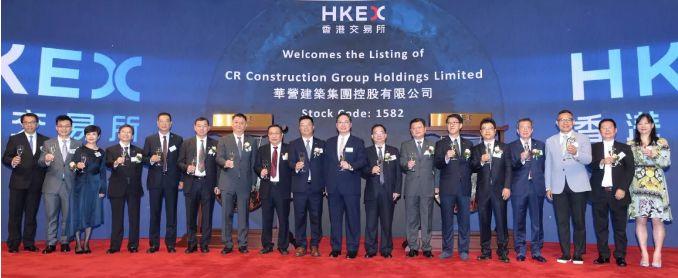 17 家浙江企业在香港上市(2019年)