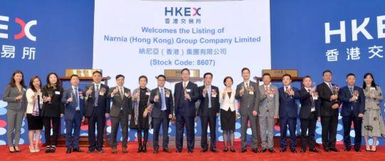 17 家浙江企业在香港上市(2019年)