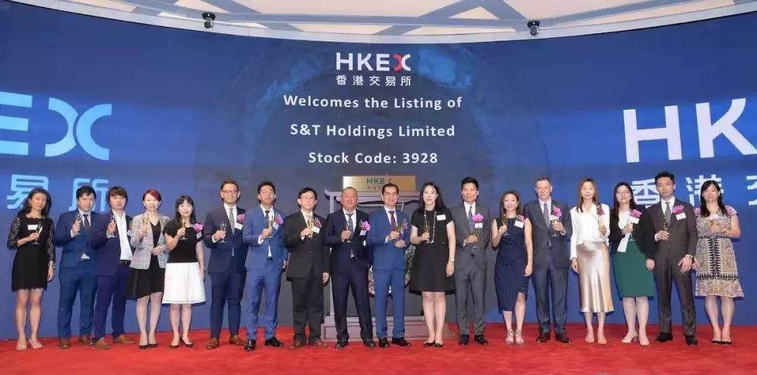 14 家新加坡企业在香港上市(2019年)