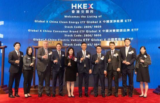 2020年首批ETF在港交所挂牌，其中包括香港第一只OFC ETF、ESG ETF