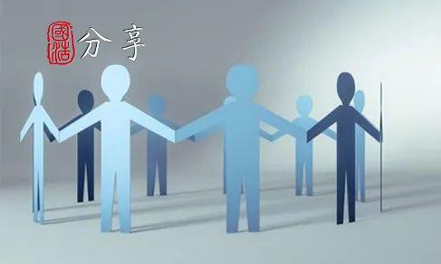 开曼证券投资业务法（SIB Law2019）概览和实操运用