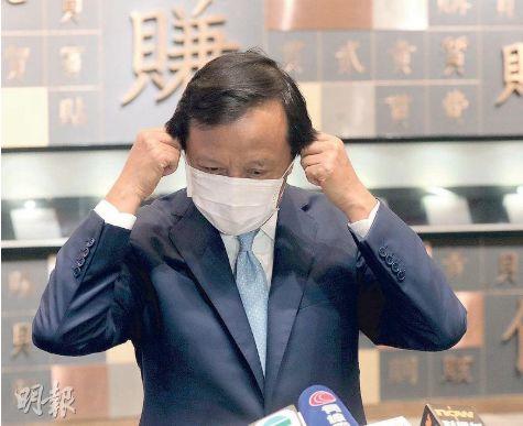 疫情下的香港IPO：澳達控股，敲響港交所鼠年的第一鑼