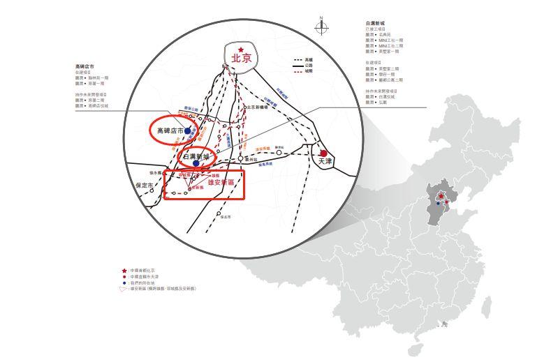 鹏润房地产，来自河北保定，递交招股书、拟香港主板 IPO上市