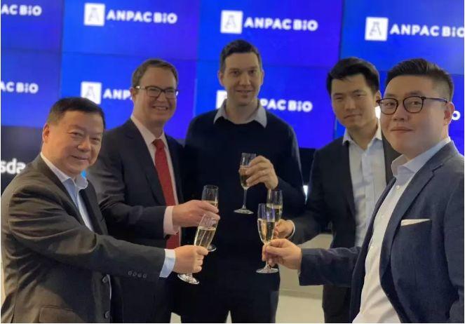 安派科生物科技(ANPC)，来自浙江丽水、2020年第4家中概股，在美国成功 IPO上市、募资1600万美元