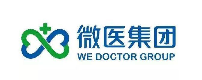 微医：为准备香港 IPO，聘请前友邦高层出任 CFO
