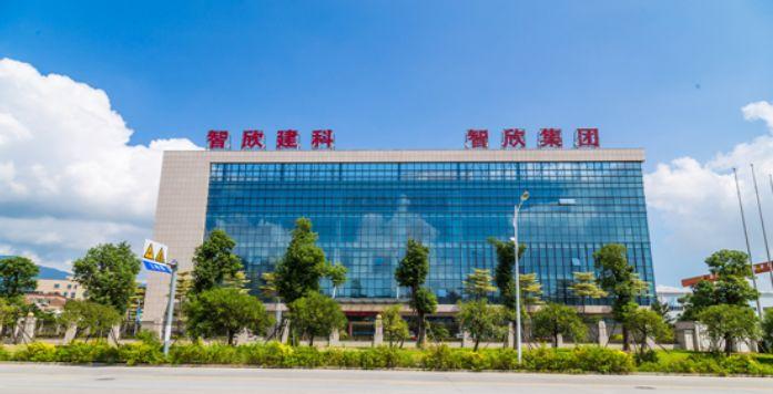 智欣建材，来自福建厦门的混凝土建材制造商，递交招股书，拟香港 IPO上市