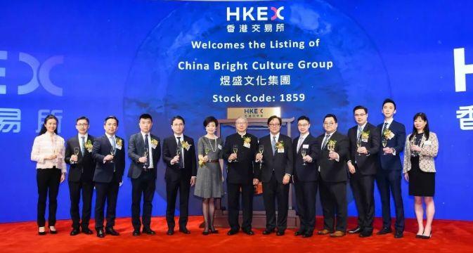煜盛文化(01859.HK)，中國排名第 8 的電視綜藝節目製作商，在香港 IPO上市、募資 13.48 億港元