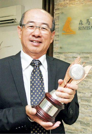 Rimbaco 森马建筑，来自马来西亚的建筑总承包商，再次递交招股书，拟香港 IPO上市