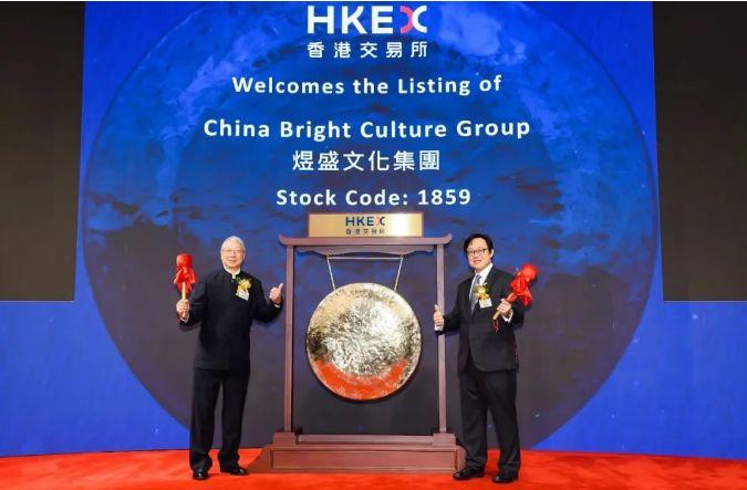 煜盛文化(01859.HK)，中國排名第 8 的電視綜藝節目製作商，在香港 IPO上市、募資 13.48 億港元