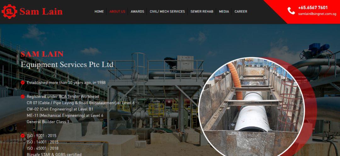 SLES Holdings，新加坡排名第2的地下公用設施承建商，遞交招股書，擬香港創業板上市