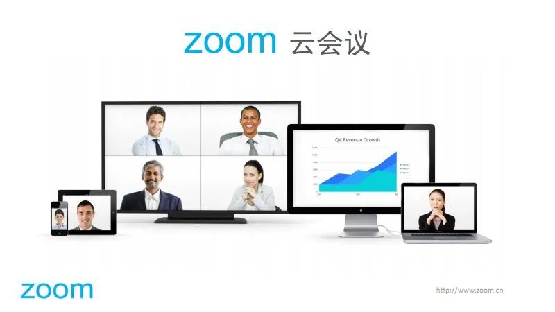 涉保安漏洞被特斯拉停用的Zoom，乃山东泰安人「袁征」所创