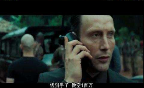 做空瑞幸,是为自救?一场中概股大逃杀即将到来!| 艾问观察 做空瑞幸,是为自救?一场中概股大逃杀即将到来!| 艾问观察