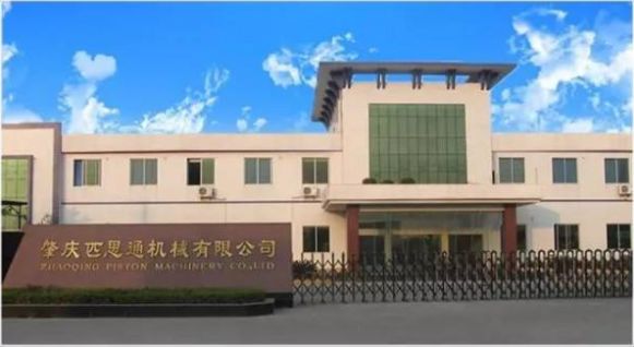 匹思通，来自广东肇庆、中国排名第6的旋转式压缩机泵体零部件制造商，再次递交招股书、拟香港主板上市