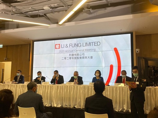 昔日蓝筹股 - 利丰(00494.HK)：私有化通过，预计5月27日取消上市地位