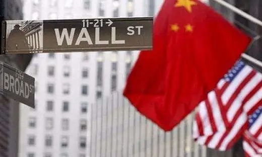 安永：美国无法取得中港审计底稿，中概股退市需个别分析