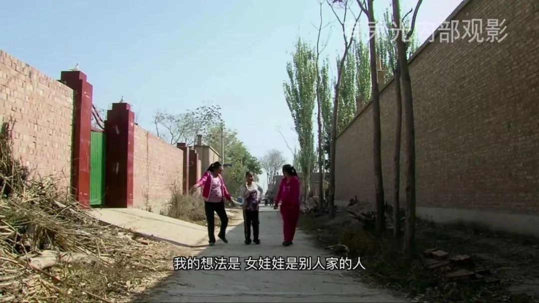 真实记录：中国3个阶层“后浪”的10年人生轨迹