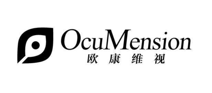 祖龙娱乐、欧康维视，昨日开始预路演；百胜中国、华住酒店、万国数据，拟香港第二上市