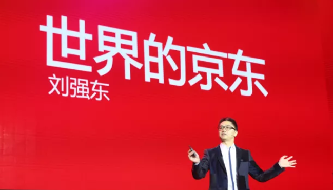 刘强东，一天两大喜事：昨早「京东」披露聆讯后的招股书，昨晚「达达集团」成功在纳斯达克IPO上市