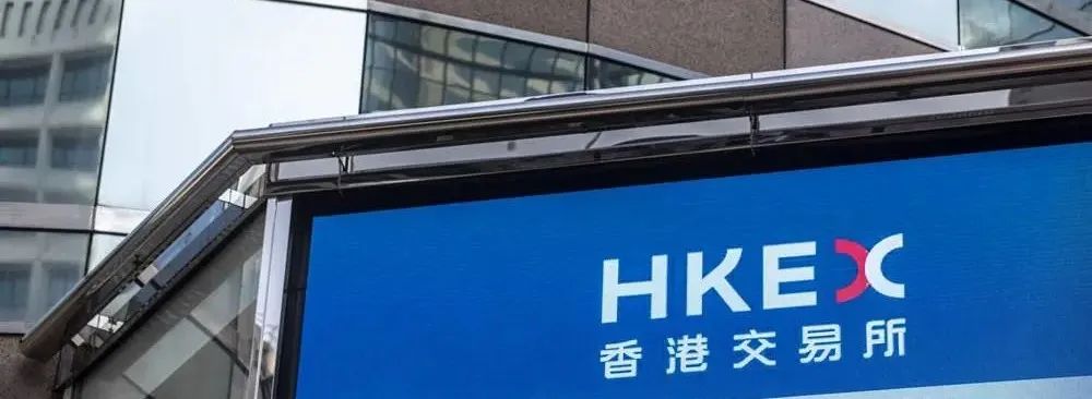 祖龙娱乐、欧康维视，昨日开始预路演；百胜中国、华住酒店、万国数据，拟香港第二上市