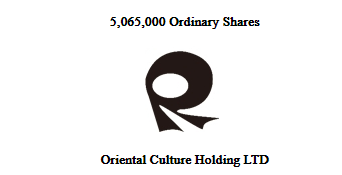 中概股「赶」美国IPO，争监管新政出台前上市，达达、传奇生物，预期明天(6月5日)上市，其余未定