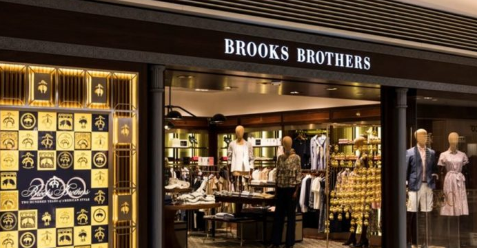 美国「总统御用」西装破产， Brooks Brothers逾200年历史，41名总统是顾客
