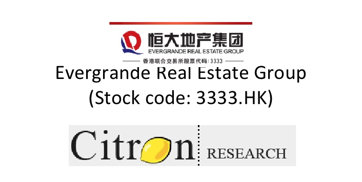 做空機構Citron Research香櫞在香港的上訴申請，被終審法院駁回