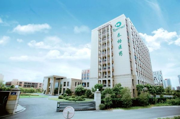 泰格医药(300347)，通过港交所聆讯，将实现“A＋H”上市，其为方达控股(01521)的控股股东