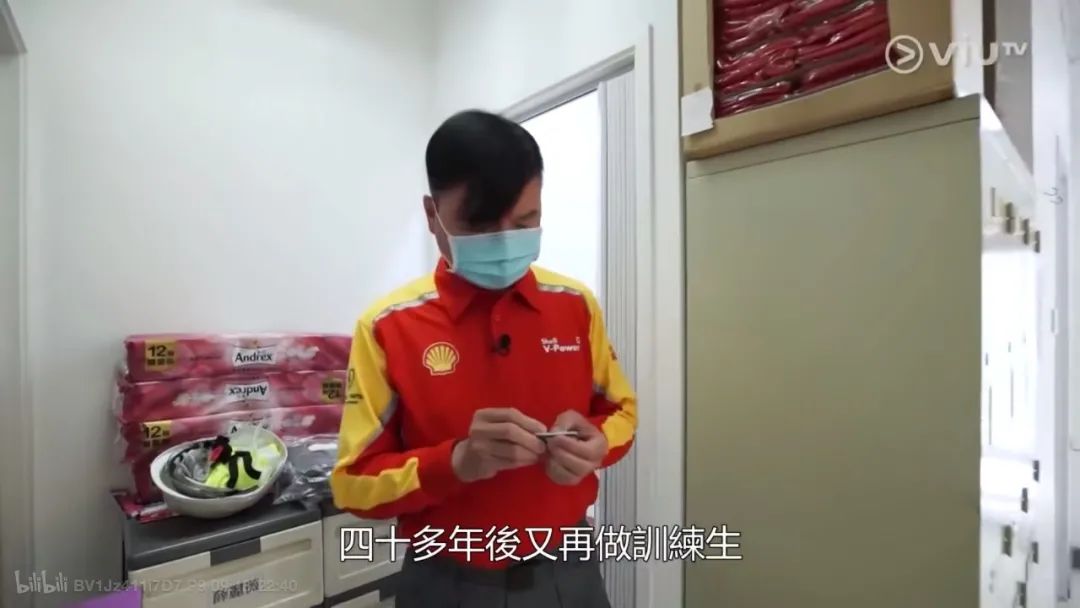 40歲香港男演員送外賣：說好的上天眷顧有準備的人呢？