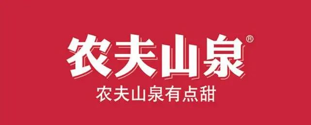 農夫山泉，傳下周招股，券商近「千億元」備戰；樂享互動，傳已通過港交所上市聆訊