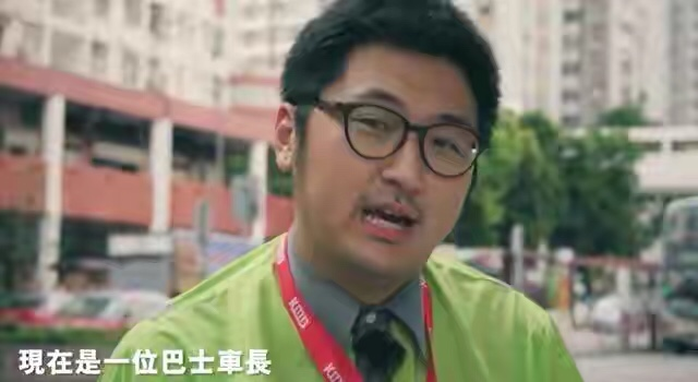 曾有「亚视谢霆锋」之称的38岁香港男星，转行开公交：成年人的世界，还有什么比面子更重要？