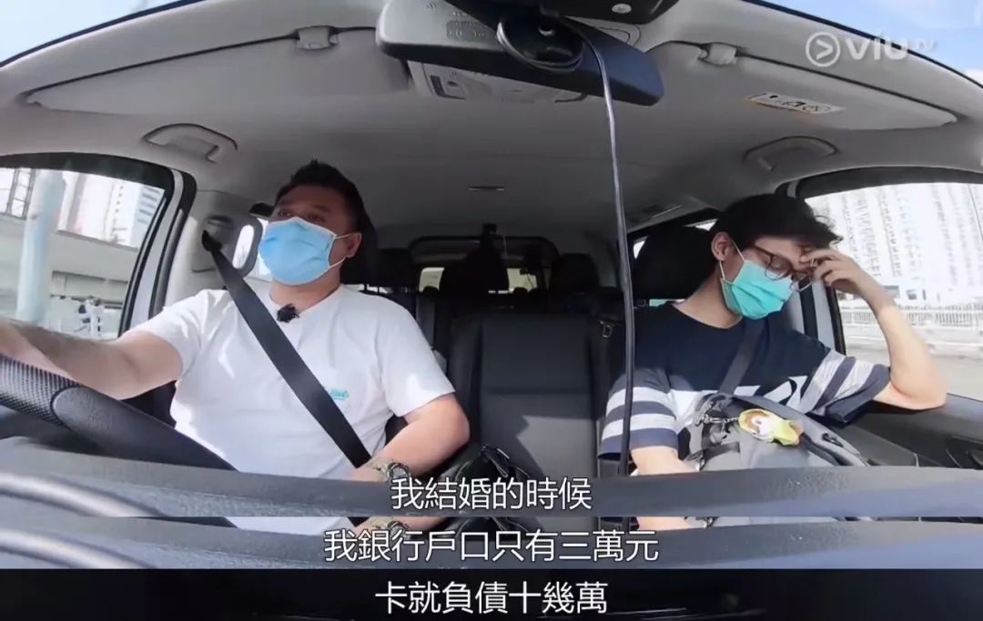 40歲香港男演員送外賣：說好的上天眷顧有準備的人呢？