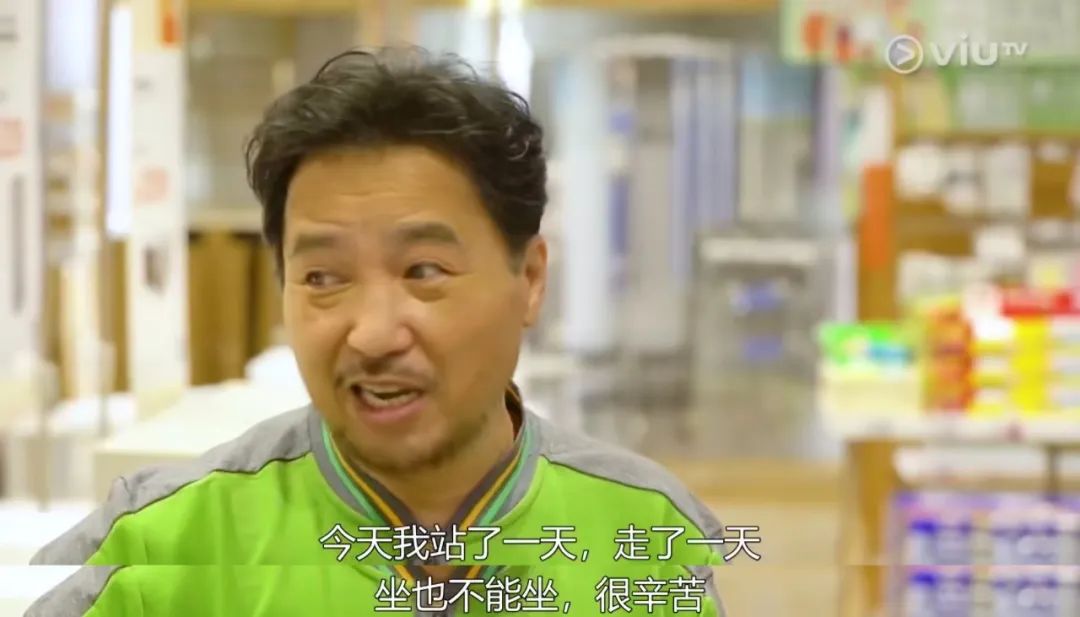 40歲香港男演員送外賣：說好的上天眷顧有準備的人呢？