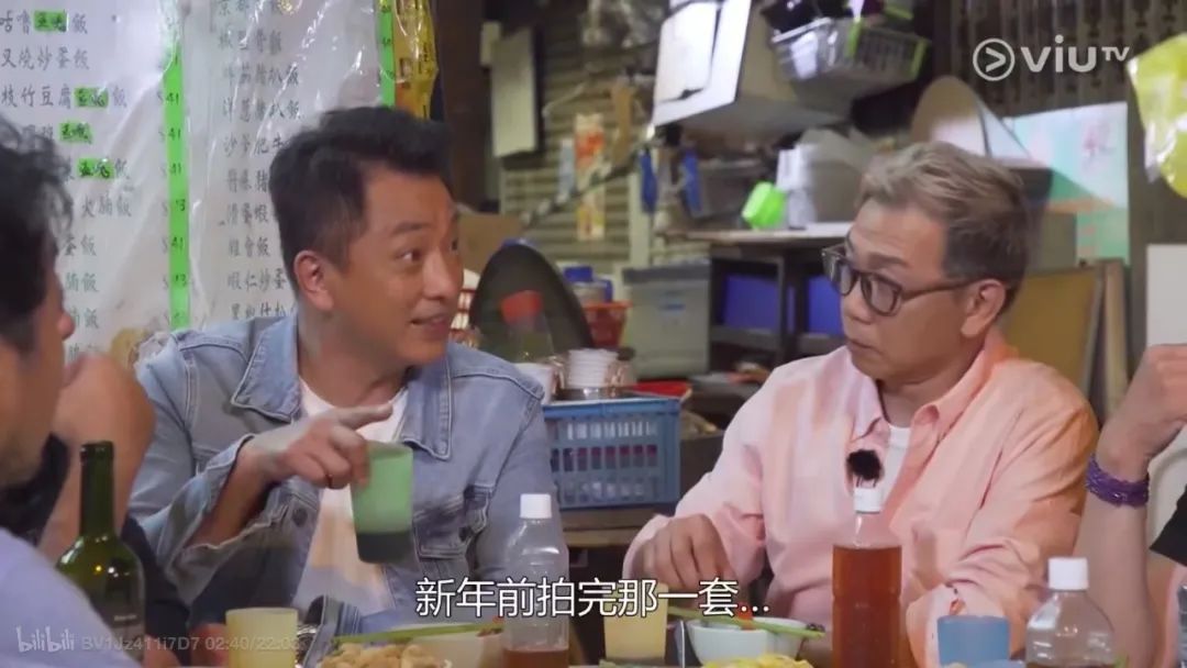 40歲香港男演員送外賣：說好的上天眷顧有準備的人呢？