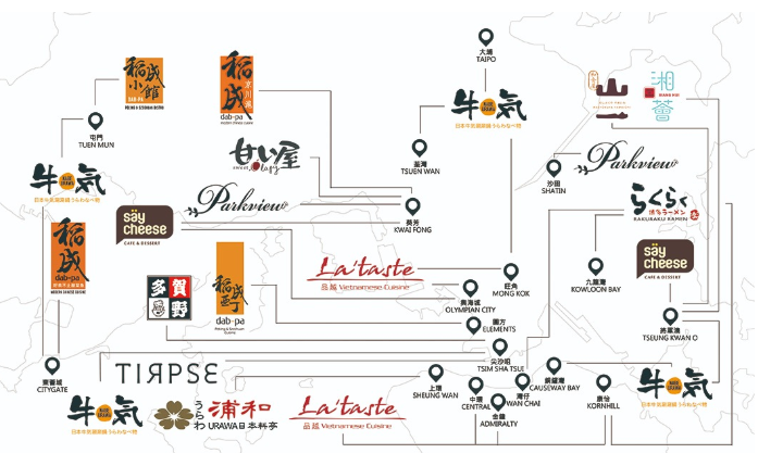 尝‧高美，来自香港的餐饮集团，拟创业板转主板上市