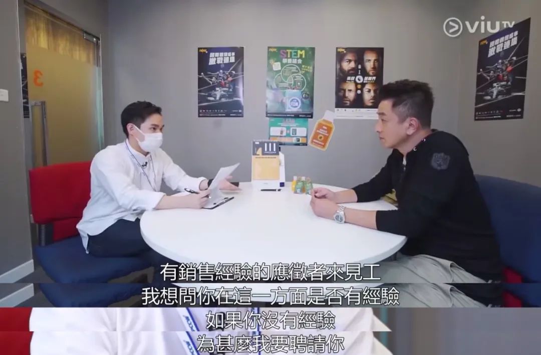 40歲香港男演員送外賣：說好的上天眷顧有準備的人呢？