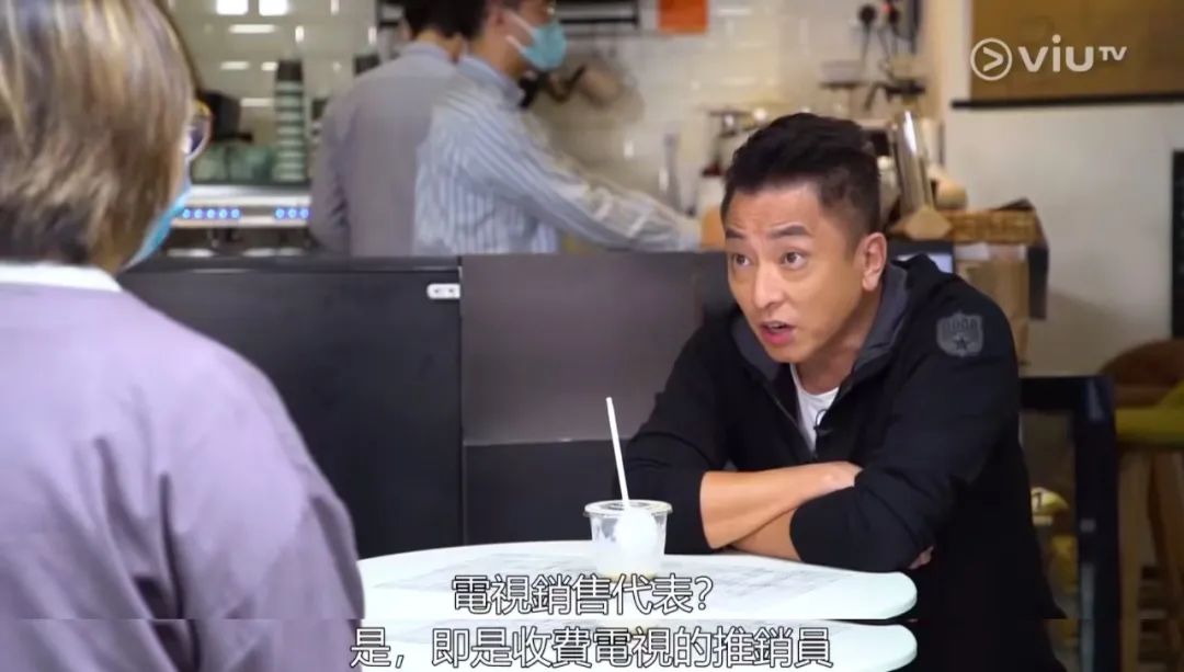 40歲香港男演員送外賣：說好的上天眷顧有準備的人呢？