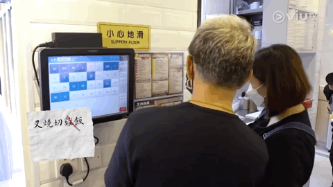 40歲香港男演員送外賣：說好的上天眷顧有準備的人呢？