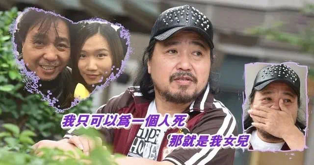 40歲香港男演員送外賣：說好的上天眷顧有準備的人呢？
