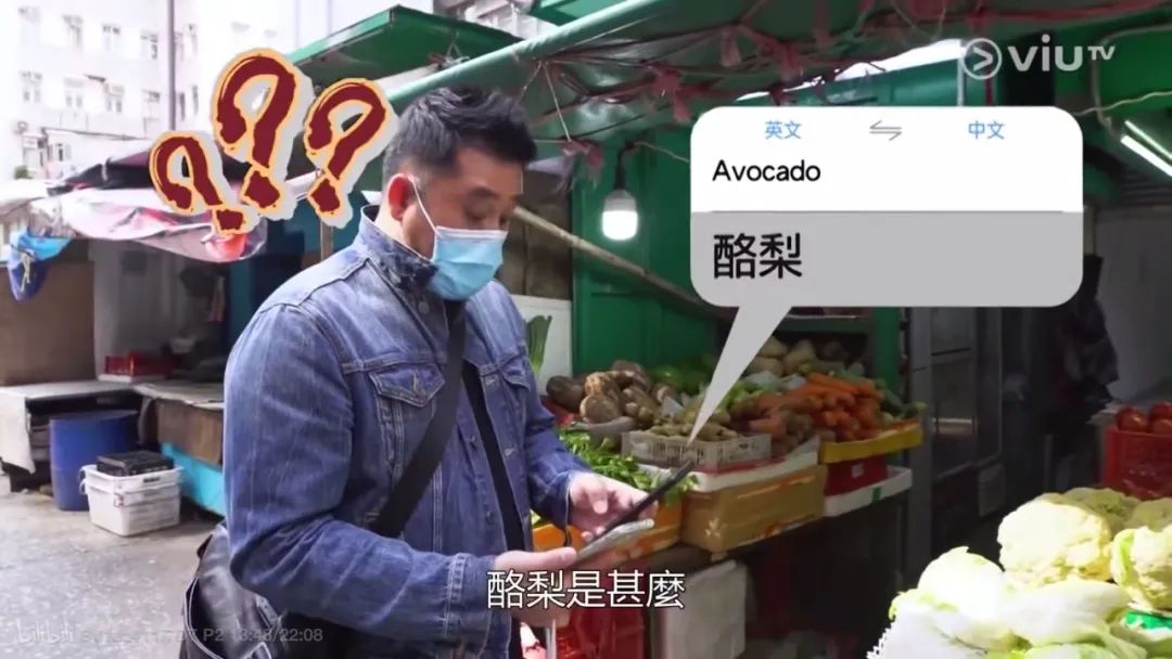 40歲香港男演員送外賣：說好的上天眷顧有準備的人呢？