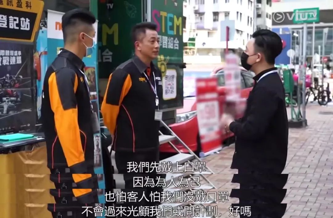 40歲香港男演員送外賣：說好的上天眷顧有準備的人呢？
