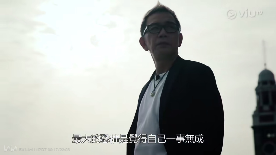 40歲香港男演員送外賣：說好的上天眷顧有準備的人呢？