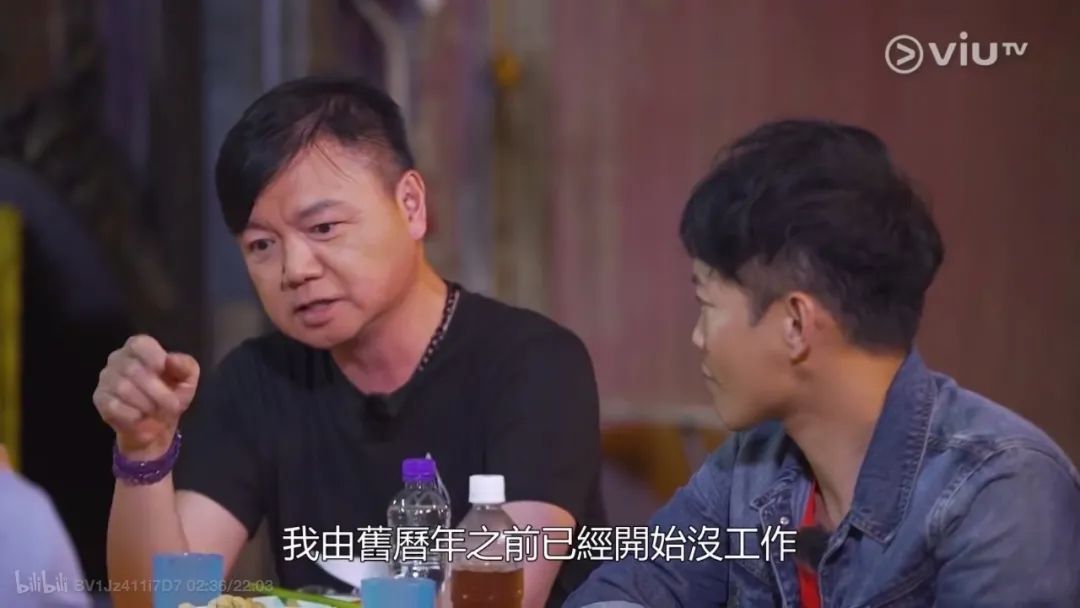 40歲香港男演員送外賣：說好的上天眷顧有準備的人呢？