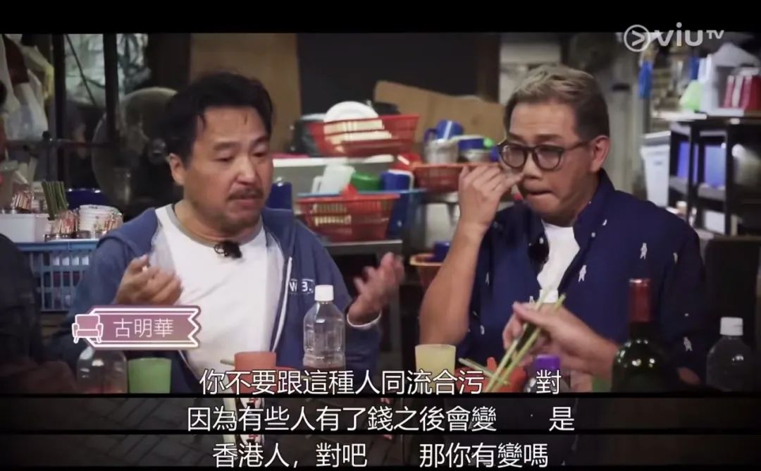 40歲香港男演員送外賣：說好的上天眷顧有準備的人呢？