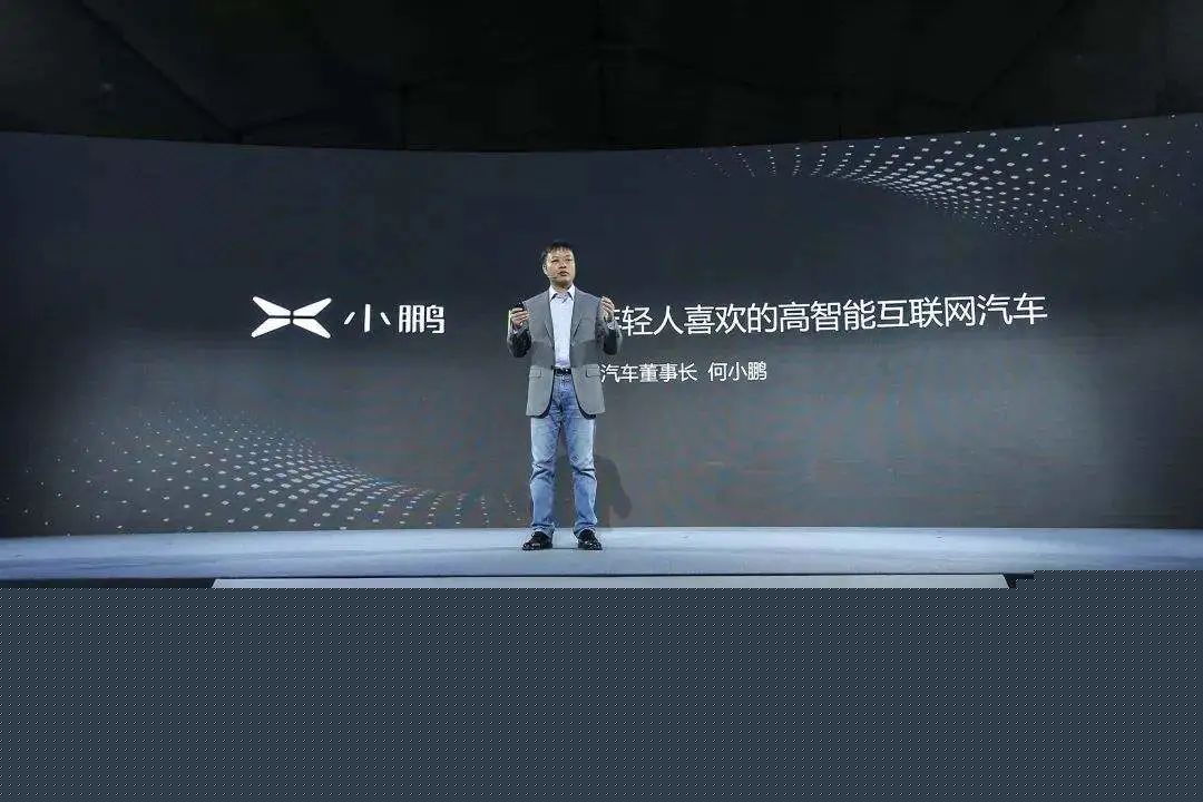 小鹏汽车 : 传8月在美国上市，阿里巴巴加码领投3亿美元