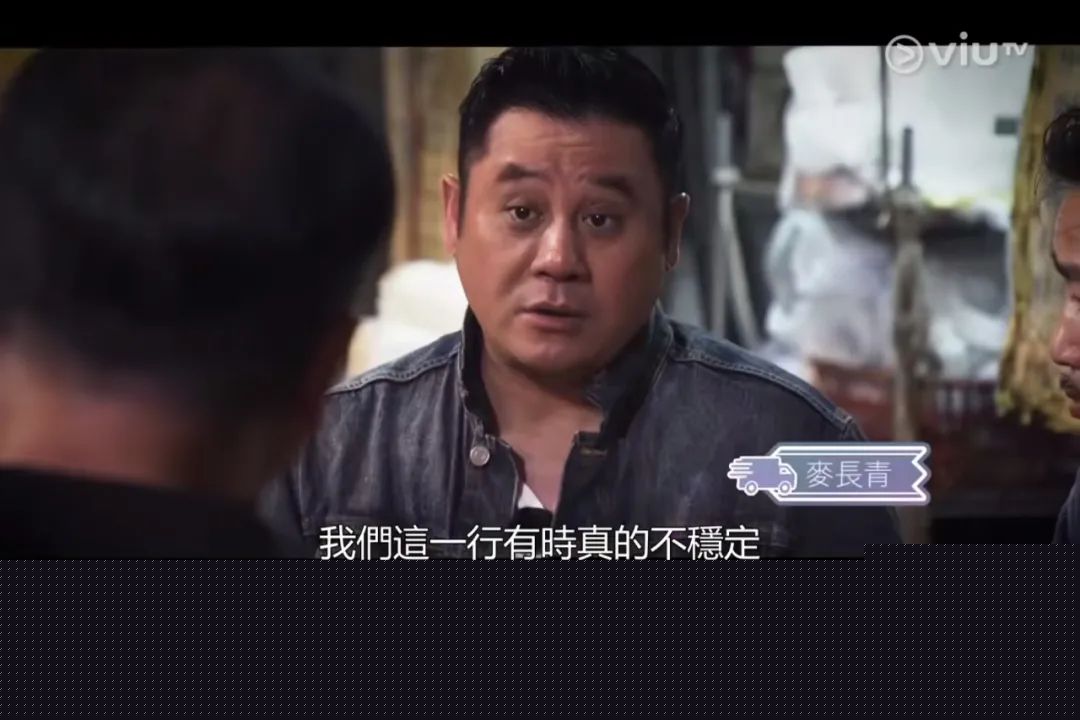 40歲香港男演員送外賣：說好的上天眷顧有準備的人呢？