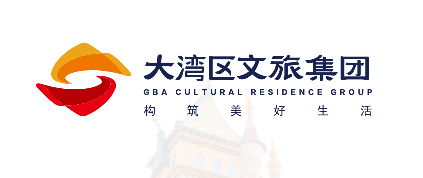 大湾区文旅康居 来自江门恩平的房地产开发商 第4次递表 拟香港ipo上市 瑞恩资本ryanben Capital