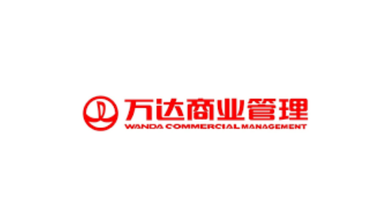 万达，传获银团同意上市期限可推迟至11月30日