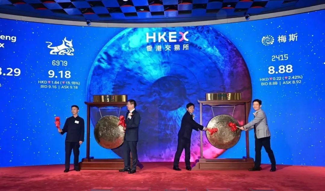 珍酒李渡,港股白酒第一股,成功在香港IPO上市 珍酒李渡,港股白酒第一股,成功在香港IPO上市