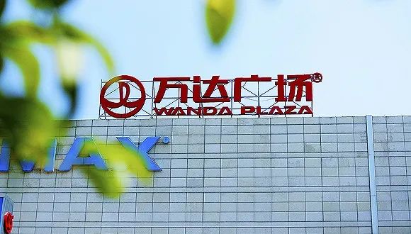 万达商管招股书再度失效，华润置地否认收购万达地产